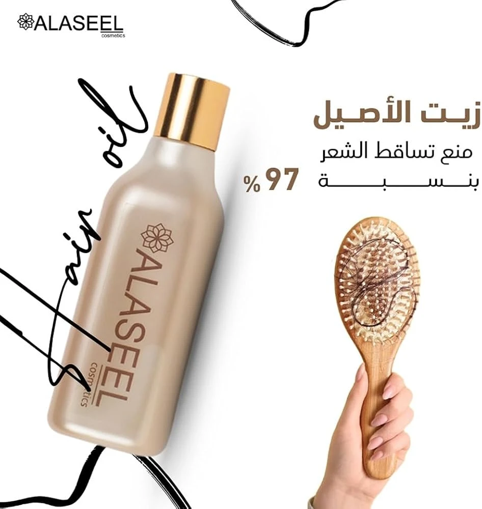منتج