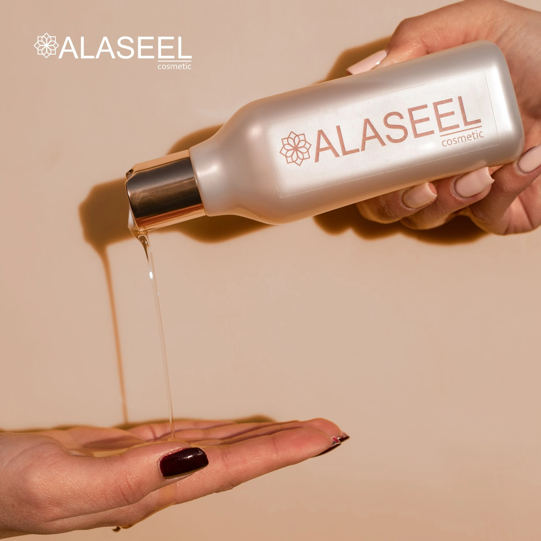 منتج