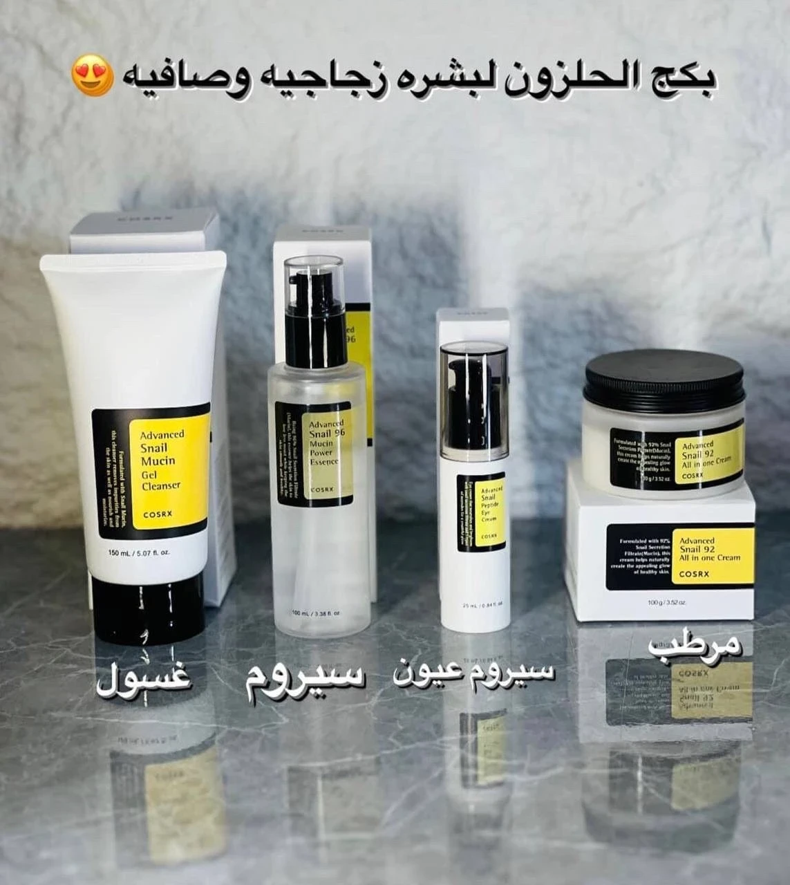 منتج